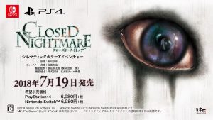 Read more about the article Closed Nightmares – News, Trailers DLC and More..