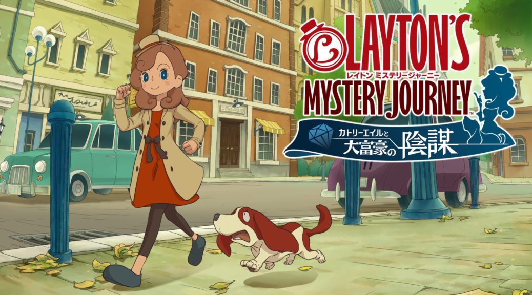 Layton's Mystery Joruney Release Date