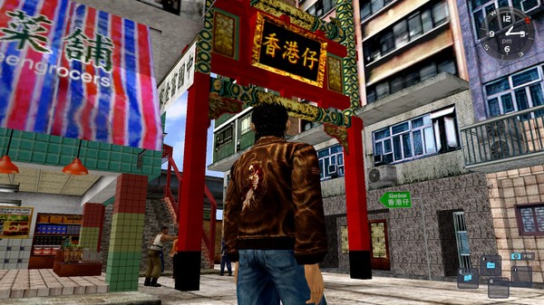 Shenmue 1 and 2 Release Date