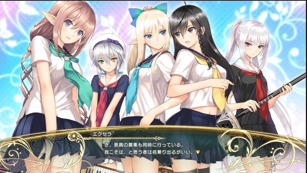 Shining Resonance Refrain Frame Rate