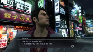 Read more about the article How To Troubleshoot Yakuza 3 Crashing or Freezing | PS4