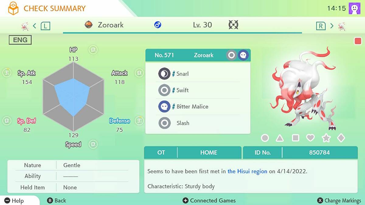 You are currently viewing Pokemon Home 2.0 Details